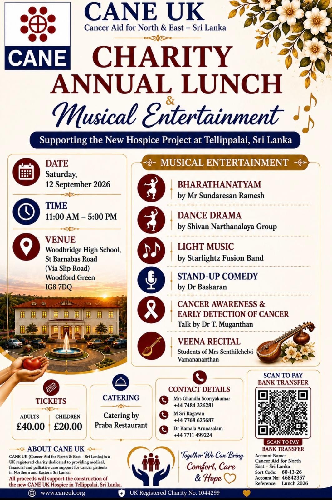 You are currently viewing Charity Annual Lunch & Musical Entertainment organized by CANE UK